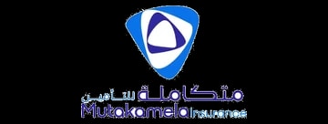 متكاملة
